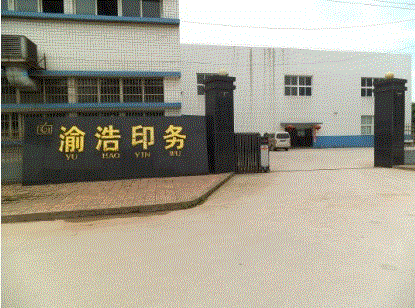 ���������ӡ�����޹�˾