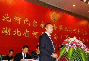 �人�º跢���ز��������޹�˾